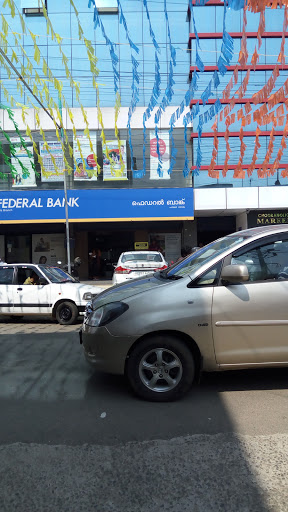 Federal Bank in Pala, PALA