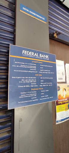 Federal Bank in Pala, PALA