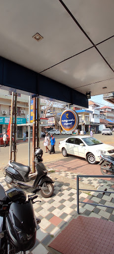 Federal Bank in Pala, PALA