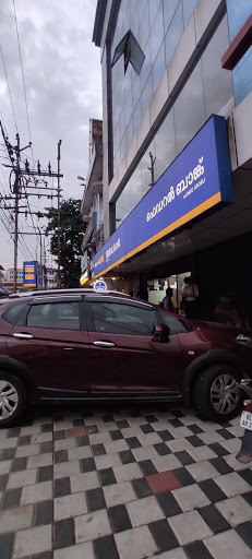 Federal Bank in Pala, PALA