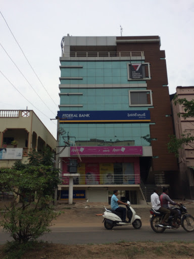 Federal Bank in Vamsikrishna Nagar, Bhimavaram