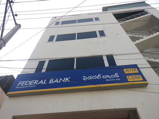 Federal Bank in Vamsikrishna Nagar, Bhimavaram
