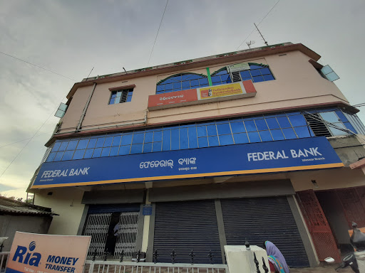 Federal Bank in Balasore, Jaleswar