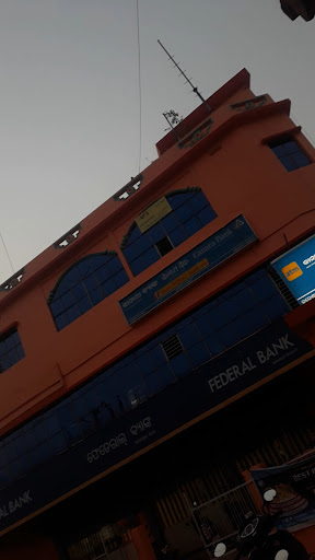 Federal Bank in Balasore, Jaleswar