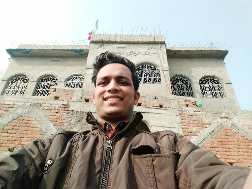 Federal Bank in Balasore, Jaleswar