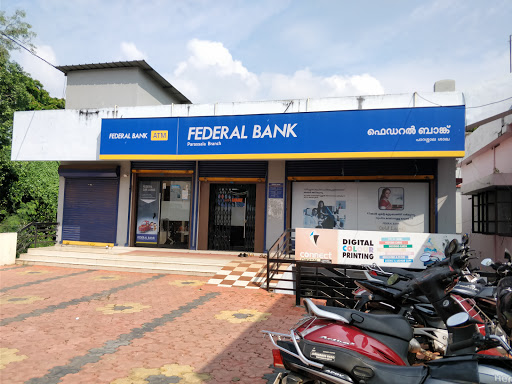 Photos and Videos of Federal Bank in Parassala, Thiruvananthapuram