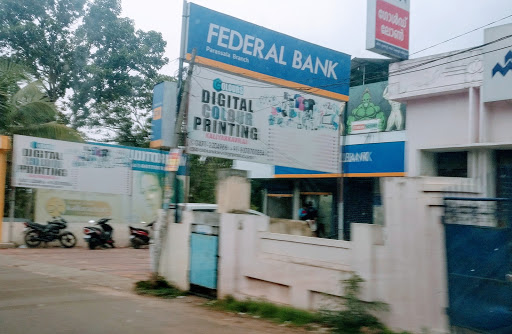 Photos and Videos of Federal Bank in Parassala, Thiruvananthapuram