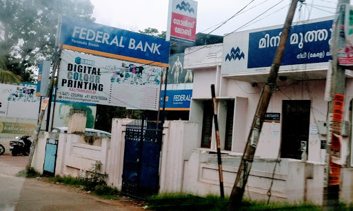 Photos and Videos of Federal Bank in Parassala, Thiruvananthapuram