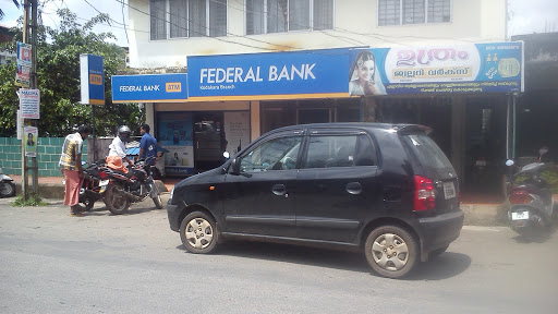 Photos and Videos of Federal Bank in Kodakara, Kodakara