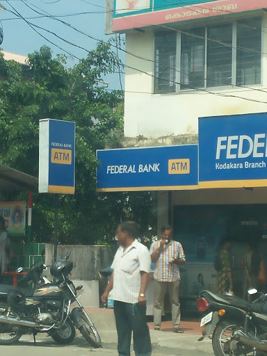 Photos and Videos of Federal Bank in Kodakara, Kodakara
