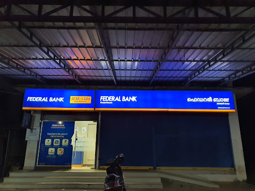 Photos and Videos of Federal Bank in Melakkam, Manjeri