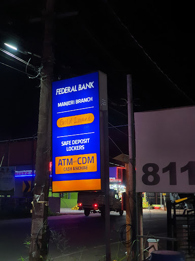 Photos and Videos of Federal Bank in Melakkam, Manjeri