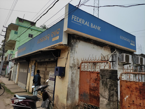 Federal Bank in Januganj, Balasore