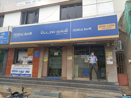 Photos and Videos of Federal Bank in Sevvalpatti, Kovilpatti