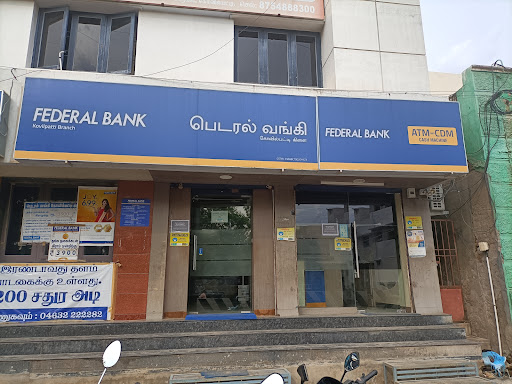 Photos and Videos of Federal Bank in Sevvalpatti, Kovilpatti