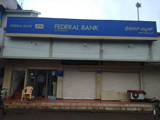 Federal Bank in Ugar Khurd, Ugar