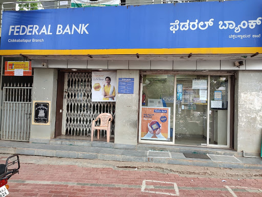 Federal Bank in Chikkaballapur, Chikkaballapur
