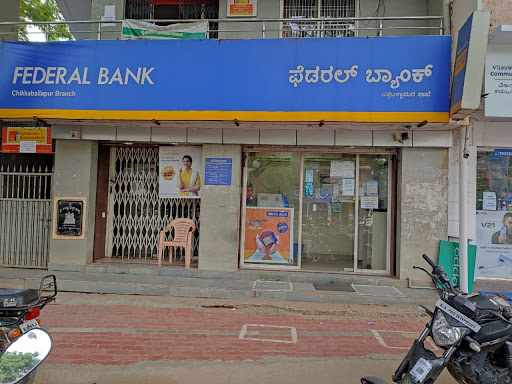 Federal Bank in Chikkaballapur, Chikkaballapur