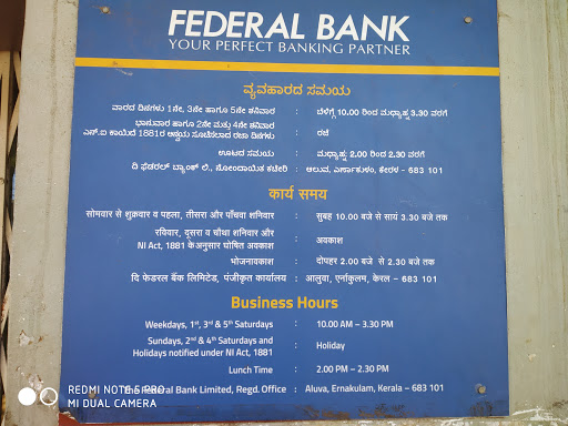 Federal Bank in Chikkaballapur, Chikkaballapur