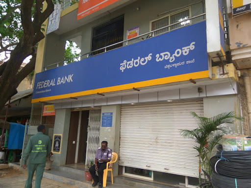 Federal Bank in Chikkaballapur, Chikkaballapur