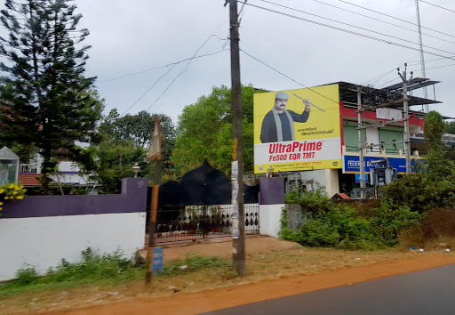 Federal Bank in Kanjikuzhy, Mararikulam