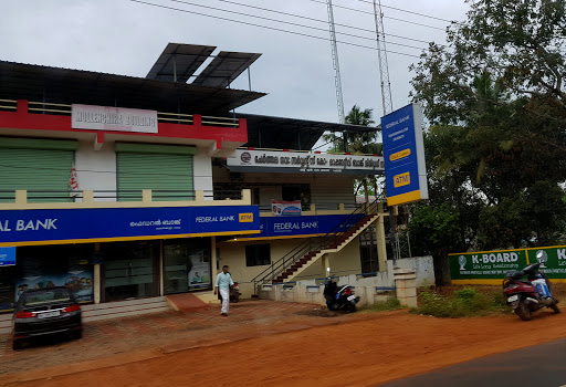 Federal Bank in Kanjikuzhy, Mararikulam