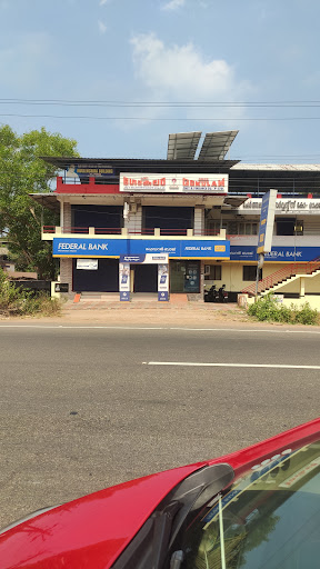 Federal Bank in Kanjikuzhy, Mararikulam