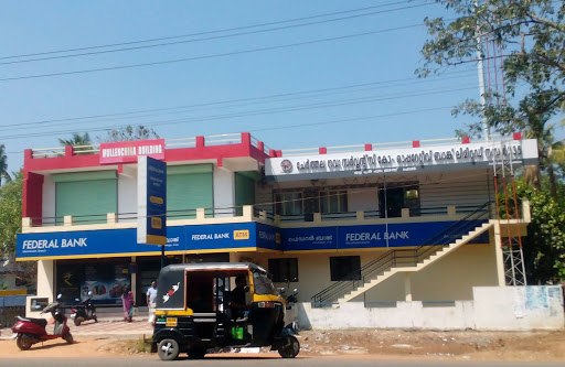 Federal Bank in Kanjikuzhy, Mararikulam