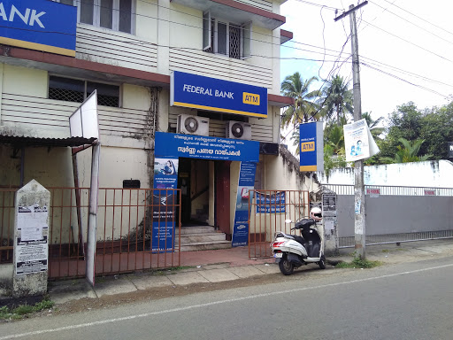 Photos and Videos of Federal Bank in Mattancherry, Ernakulam