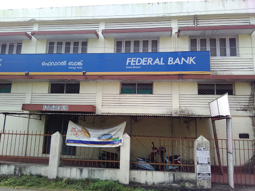Photos and Videos of Federal Bank in Mattancherry, Ernakulam