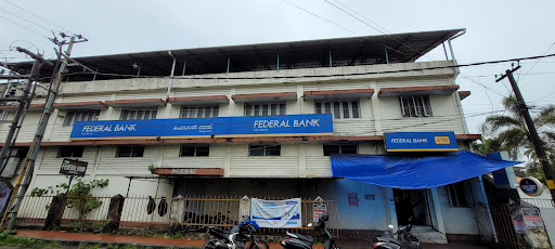 Photos and Videos of Federal Bank in Mattancherry, Ernakulam