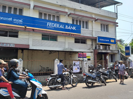 Photos and Videos of Federal Bank in Mattancherry, Ernakulam