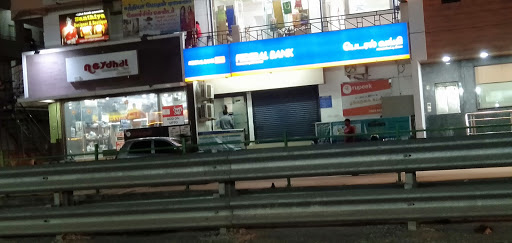 Photos and Videos of Federal Bank in Saravanampatti, Coimbatore