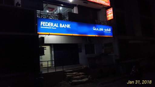 Photos and Videos of Federal Bank in Saravanampatti, Coimbatore