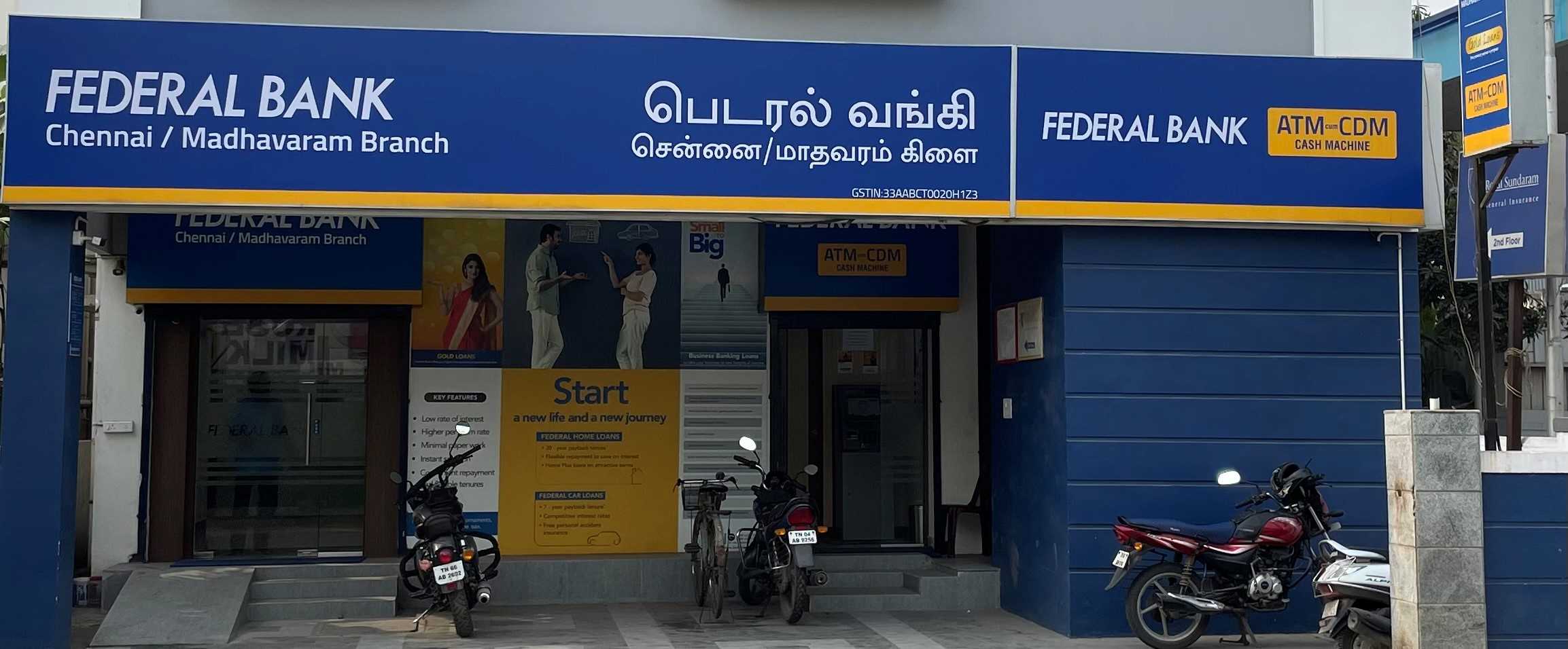 Photos and Videos of Federal Bank in Nirala Nagar, Raebareli