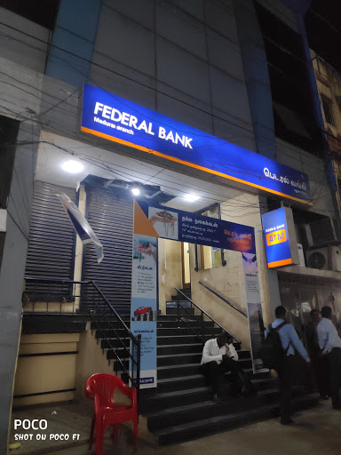 Photos and Videos of Federal Bank in Mahalipatti, Madurai