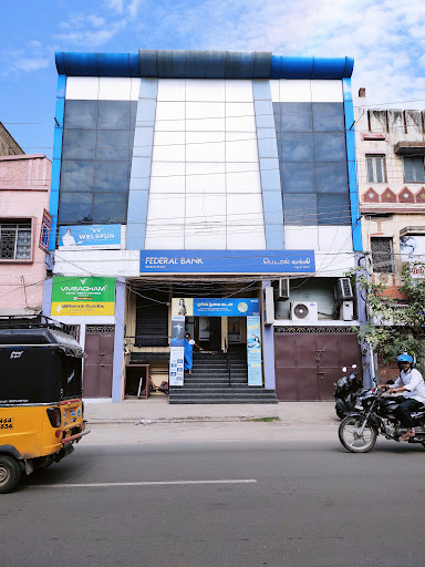 Photos and Videos of Federal Bank in Mahalipatti, Madurai