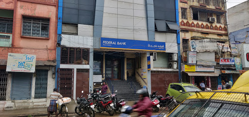Photos and Videos of Federal Bank in Mahalipatti, Madurai