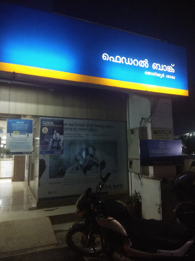 Federal Bank in Thazhava, Kollam