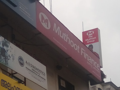 Muthoot Finance Services in Thayalangadi, Kasaragod, Kerala