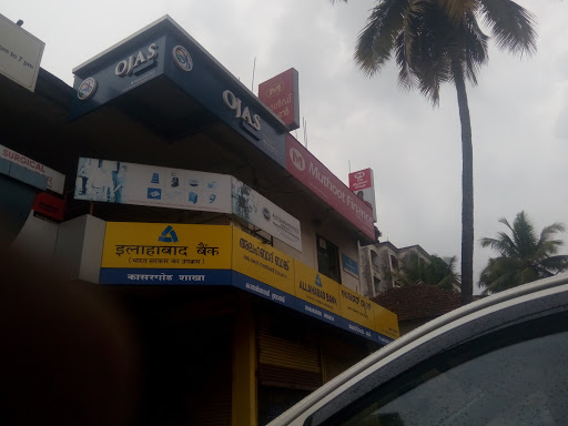 Muthoot Finance Services in Thayalangadi, Kasaragod, Kerala