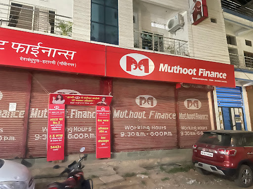 Muthoot Finance Services in Deshbandhupura, Itarsi, Madhya Pradesh