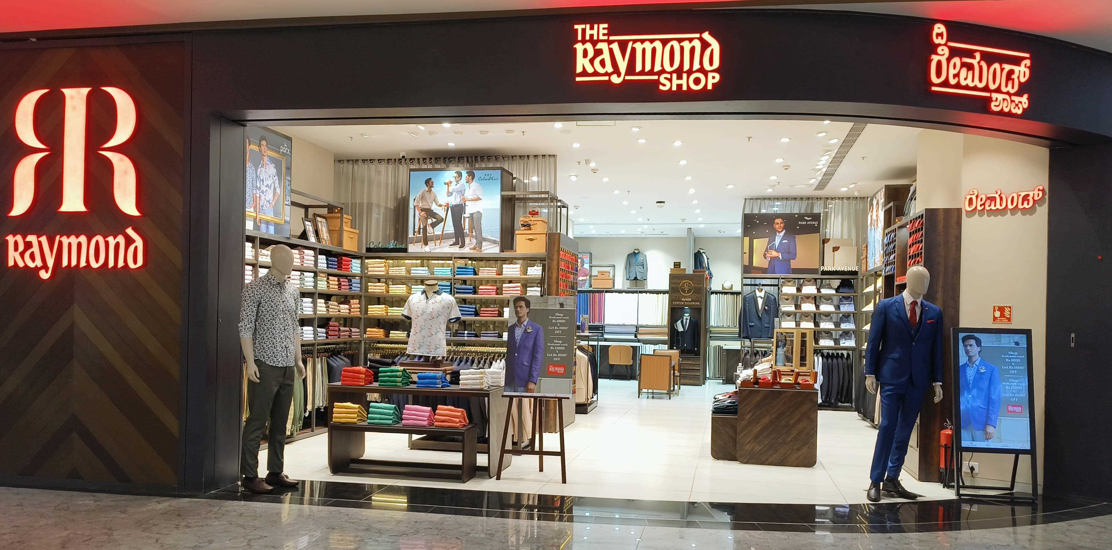 Raymond in Park View Layout, Bengaluru