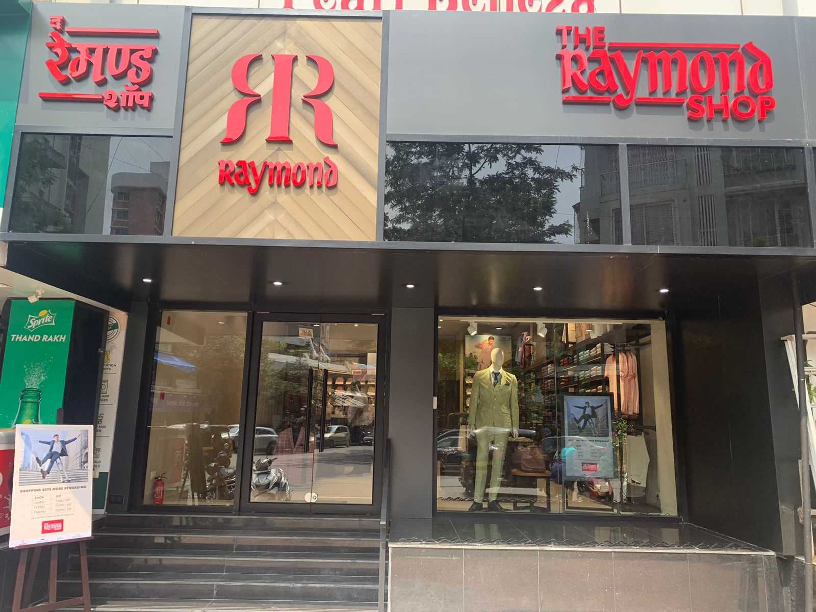 Raymond in Chembur, Mumbai