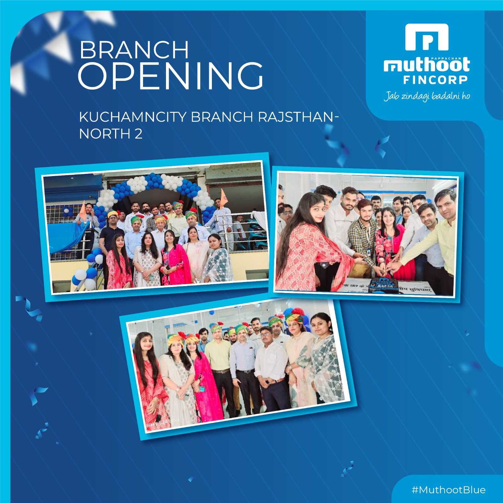 Photos and Videos of Muthoot Fincorp Gold Loan in Sabalpura, Kuchaman City