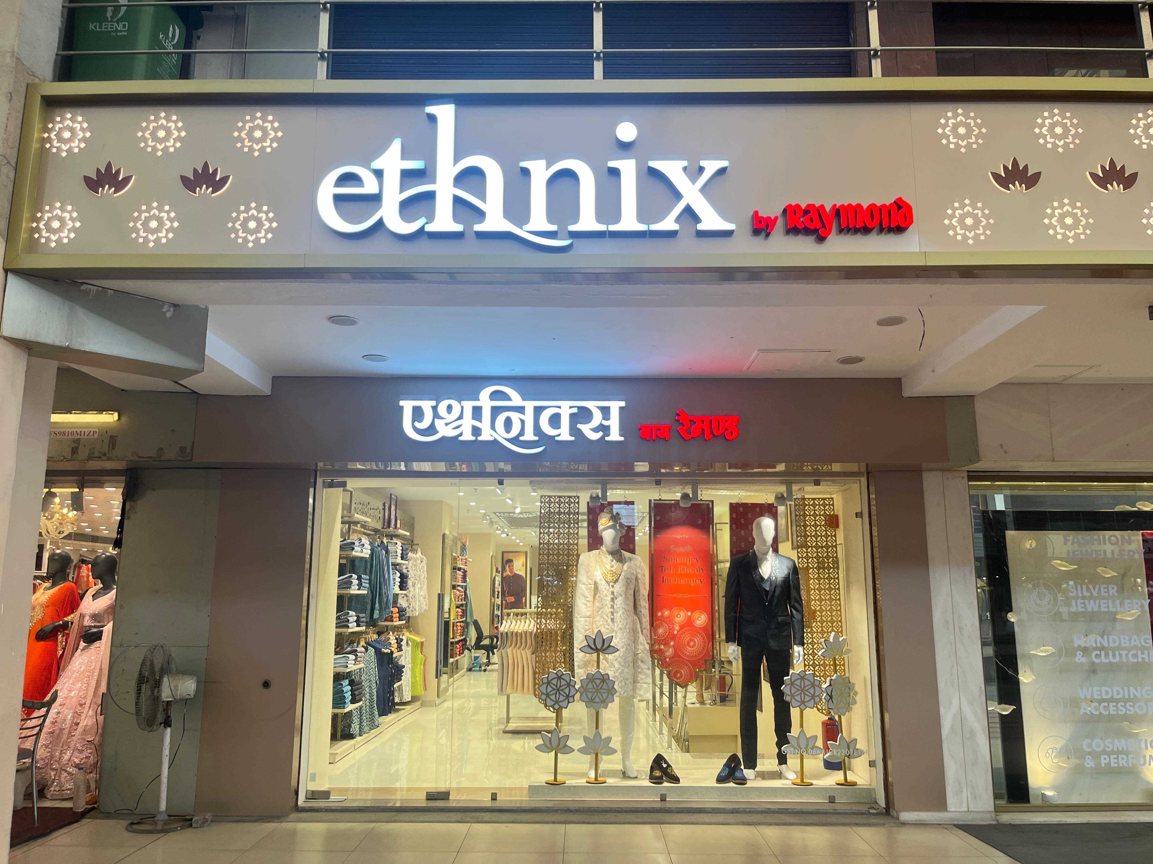 Ethnix in New Pratap Nagar, Ambala