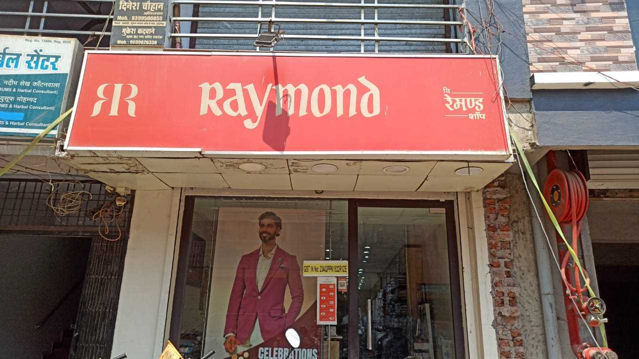 Raymond in Patidar colony, Burhanpur