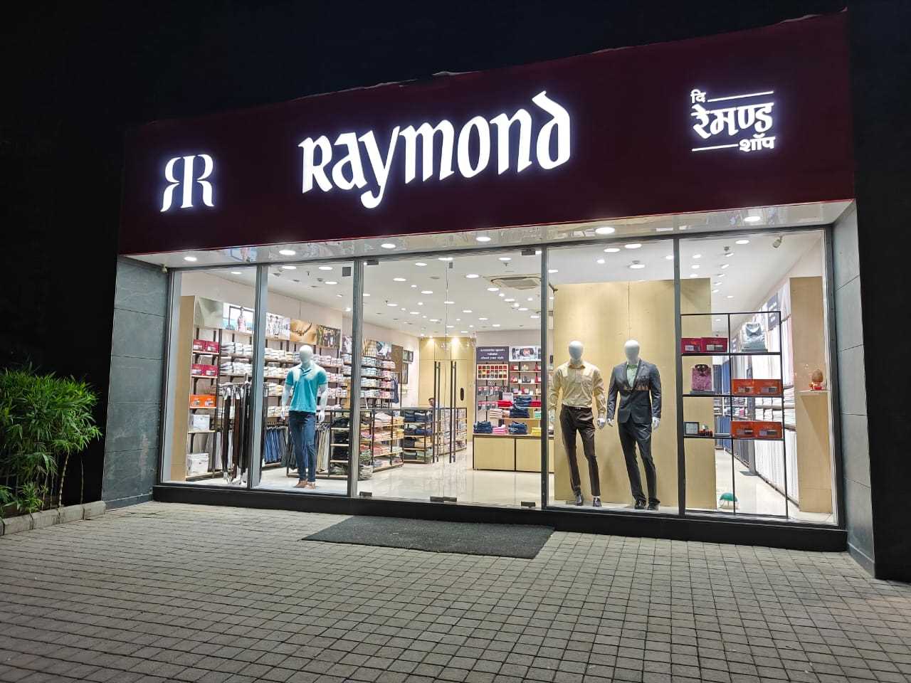 Raymond in Baner, Pune