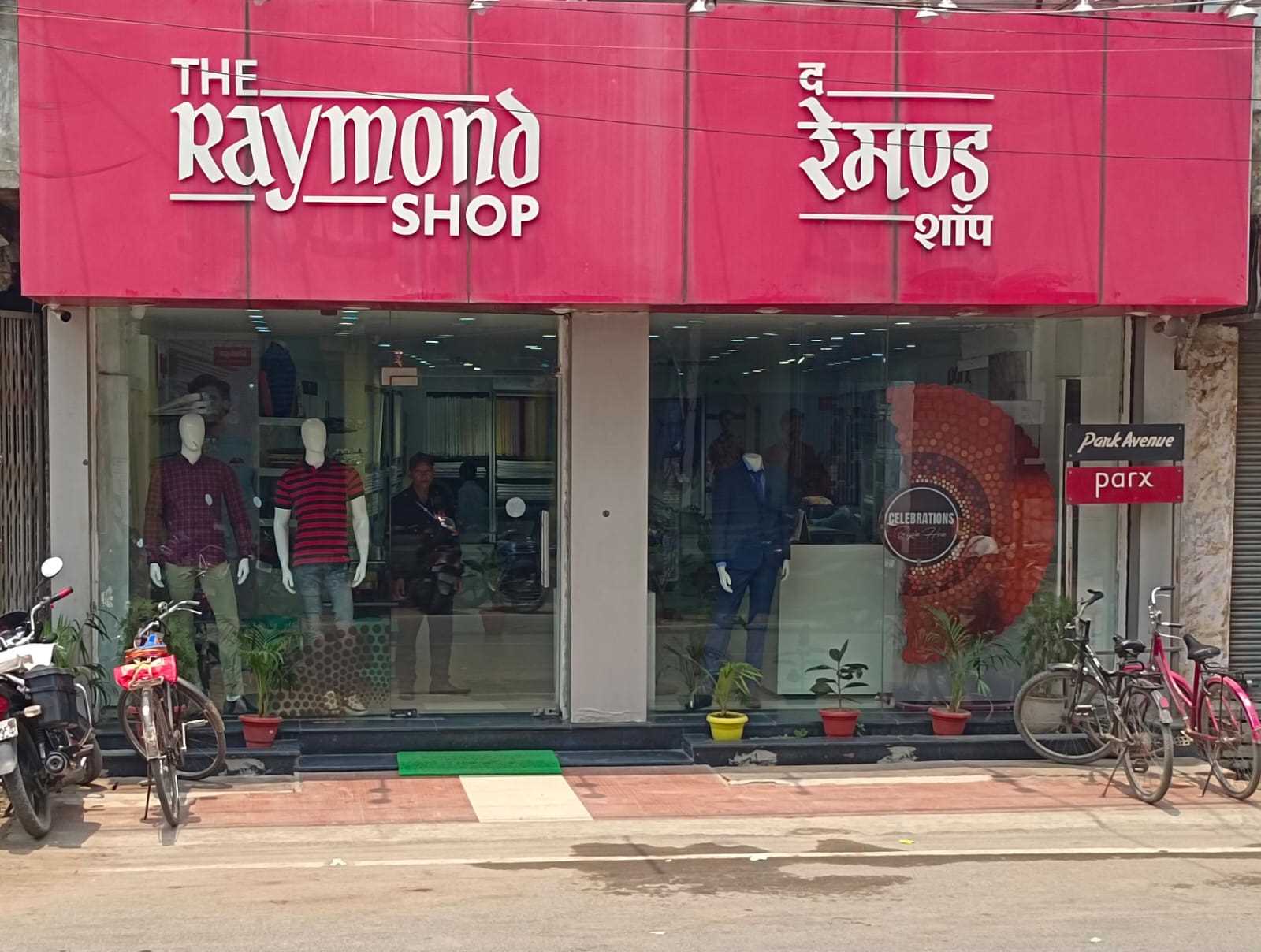 Raymond in Rajendra Nagar, Motihari