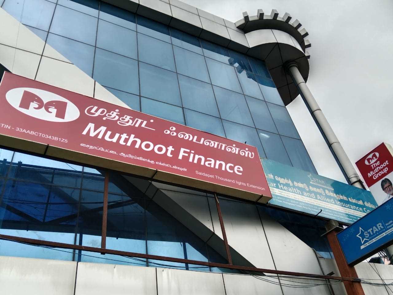 Muthoot Finance Services in Saidapet, Chennai, Tamil Nadu